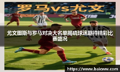 qmh球盟会·(中国)球盟会