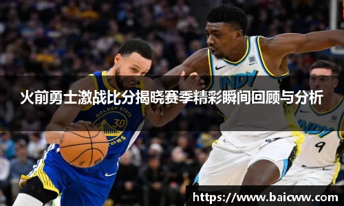 qmh球盟会·(中国)球盟会