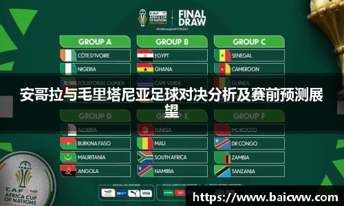 qmh球盟会·(中国)球盟会