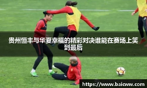 qmh球盟会·(中国)球盟会