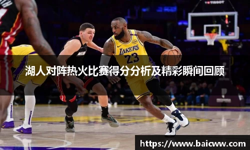 qmh球盟会·(中国)球盟会