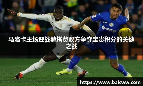 qmh球盟会·(中国)球盟会