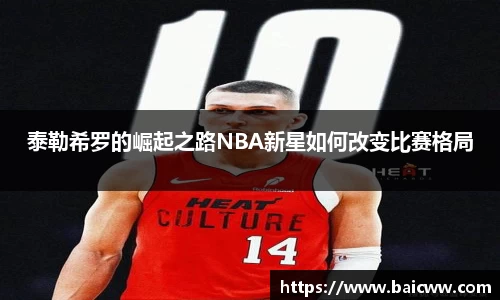 qmh球盟会·(中国)球盟会