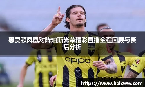 qmh球盟会·(中国)