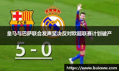 qmh球盟会·(中国)